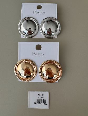 Arete Redondo con Relieve Brillante