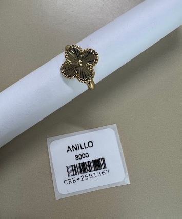 Anillo Diseño Cuadrifolio con Textura Rayada