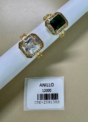 Anillo Cuadrado con Piedra Central y Halo de Cristales