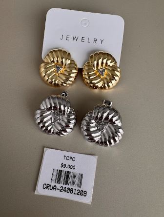 Aretes Flor Espiral Texturizada